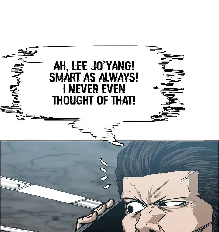 Read Rooftop Sword Master chapter 31 image 10 on Lezhin