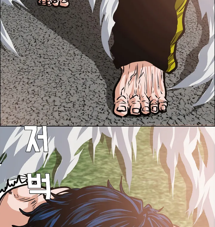 Read Rooftop Sword Master chapter 31 image 108 on Lezhin