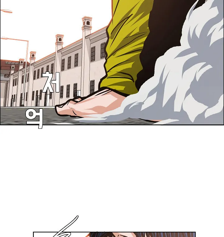 Read Rooftop Sword Master chapter 31 image 112 on Lezhin