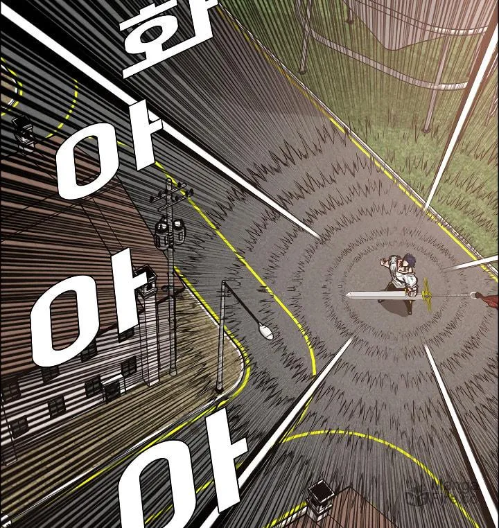 Read Rooftop Sword Master chapter 31 image 116 on Lezhin