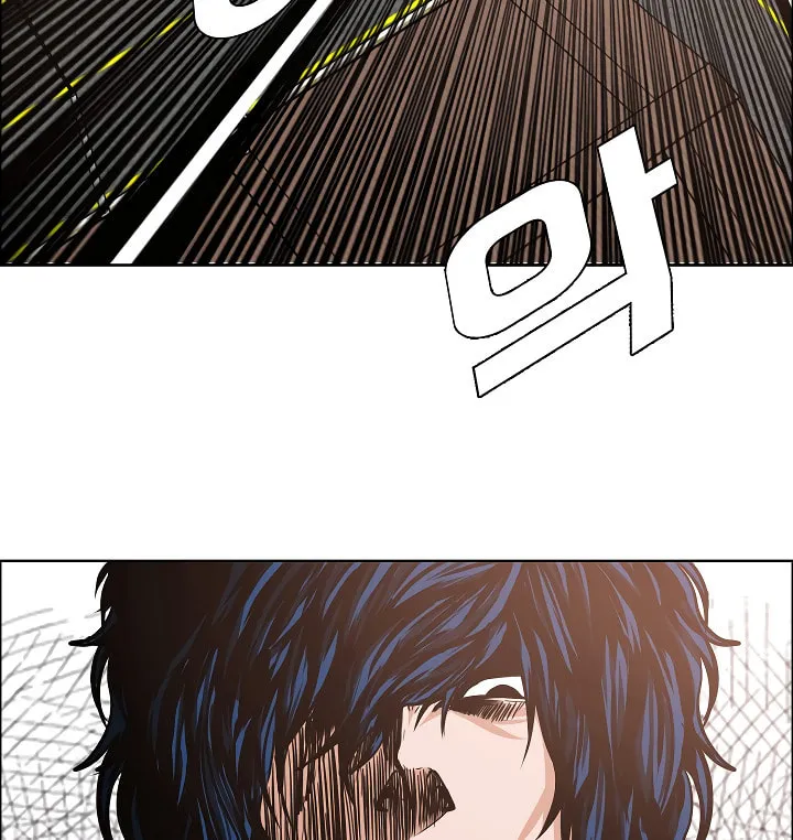 Read Rooftop Sword Master chapter 31 image 117 on Lezhin