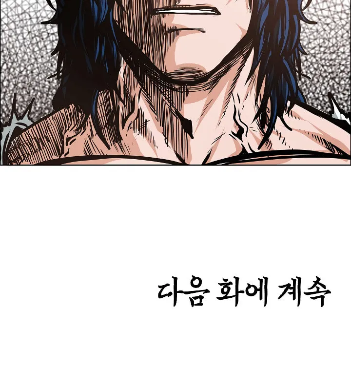 Read Rooftop Sword Master chapter 31 image 118 on Lezhin