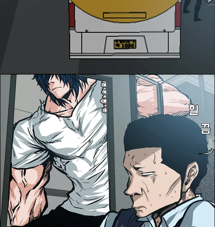 Read Rooftop Sword Master chapter 31 image 46 on Lezhin