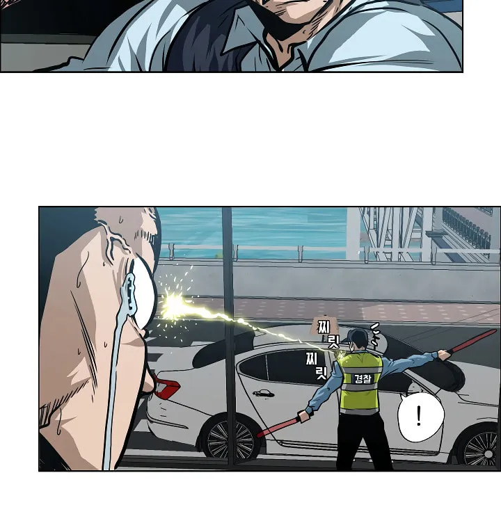 Read Rooftop Sword Master chapter 31 image 48 on Lezhin