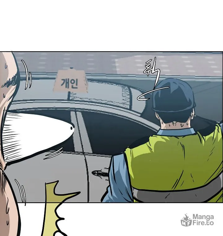 Read Rooftop Sword Master chapter 31 image 49 on Lezhin