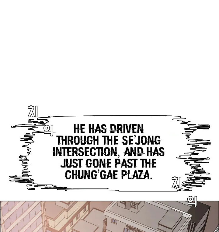 Read Rooftop Sword Master chapter 31 image 78 on Lezhin