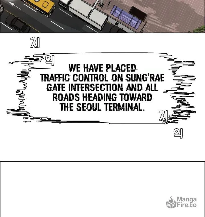 Read Rooftop Sword Master chapter 31 image 80 on Lezhin