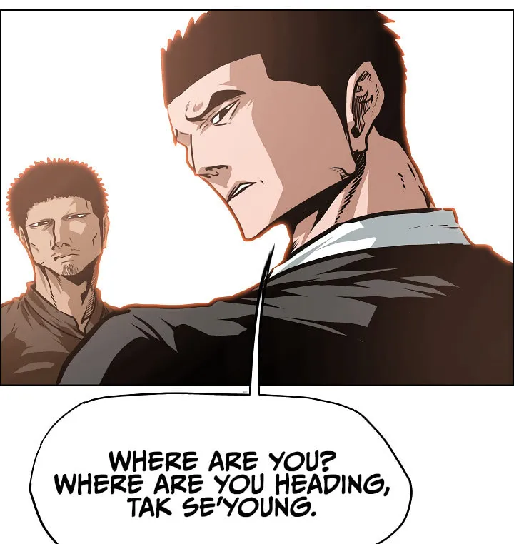 Read Rooftop Sword Master chapter 31 image 82 on Lezhin