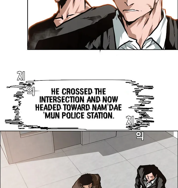 Read Rooftop Sword Master chapter 31 image 85 on Lezhin