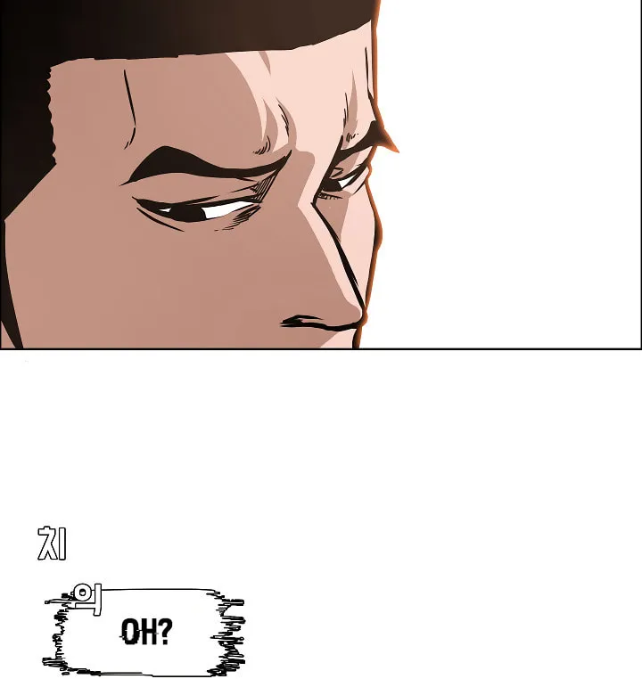 Read Rooftop Sword Master chapter 31 image 93 on Lezhin