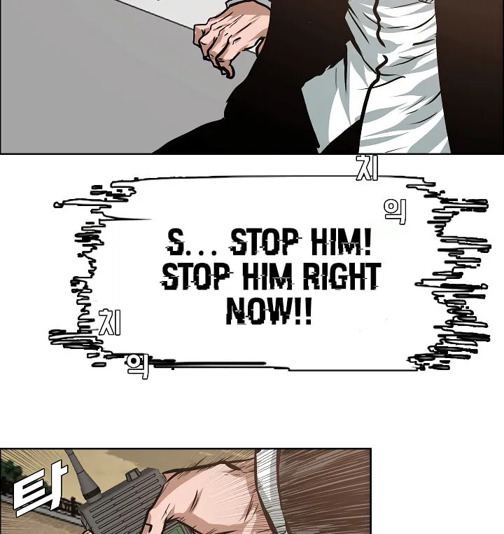 Read Rooftop Sword Master chapter 31 image 96 on Lezhin