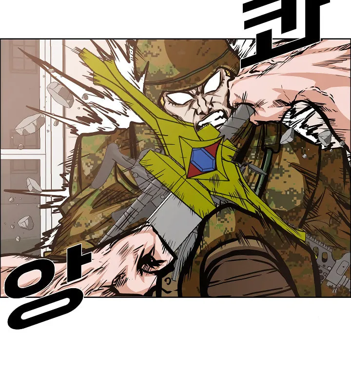 Read Rooftop Sword Master chapter 32 image 108 on Lezhin