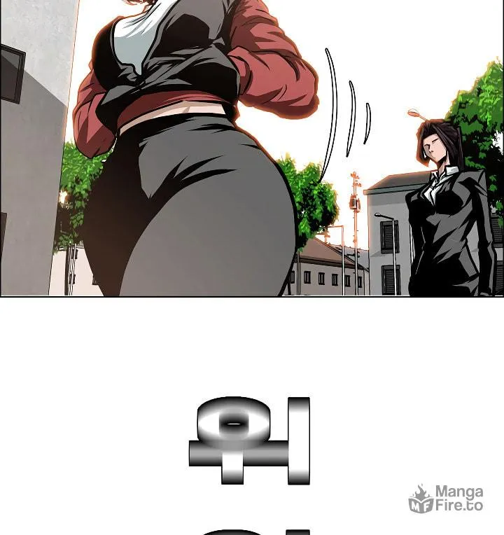 Read Rooftop Sword Master chapter 32 image 17 on Lezhin
