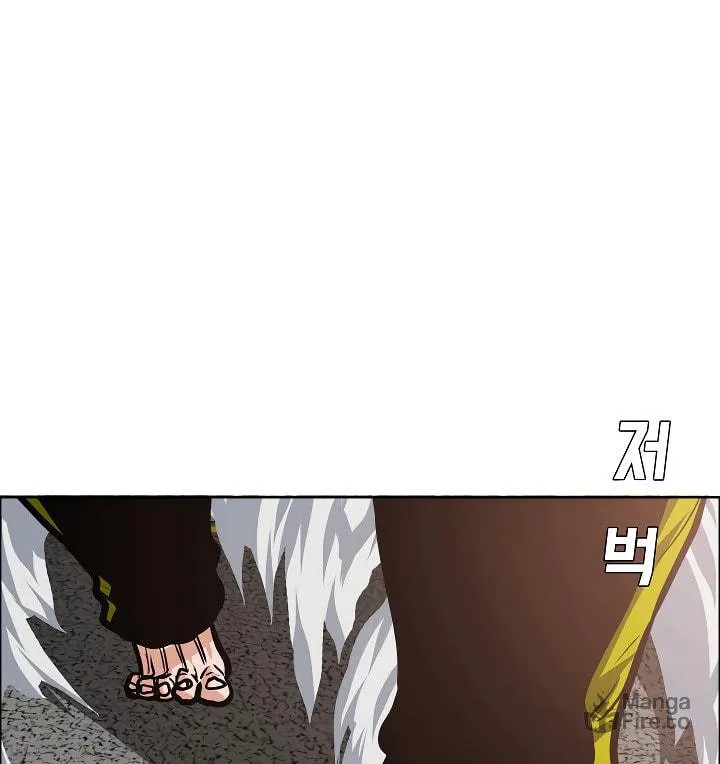 Read Rooftop Sword Master chapter 32 image 26 on Lezhin