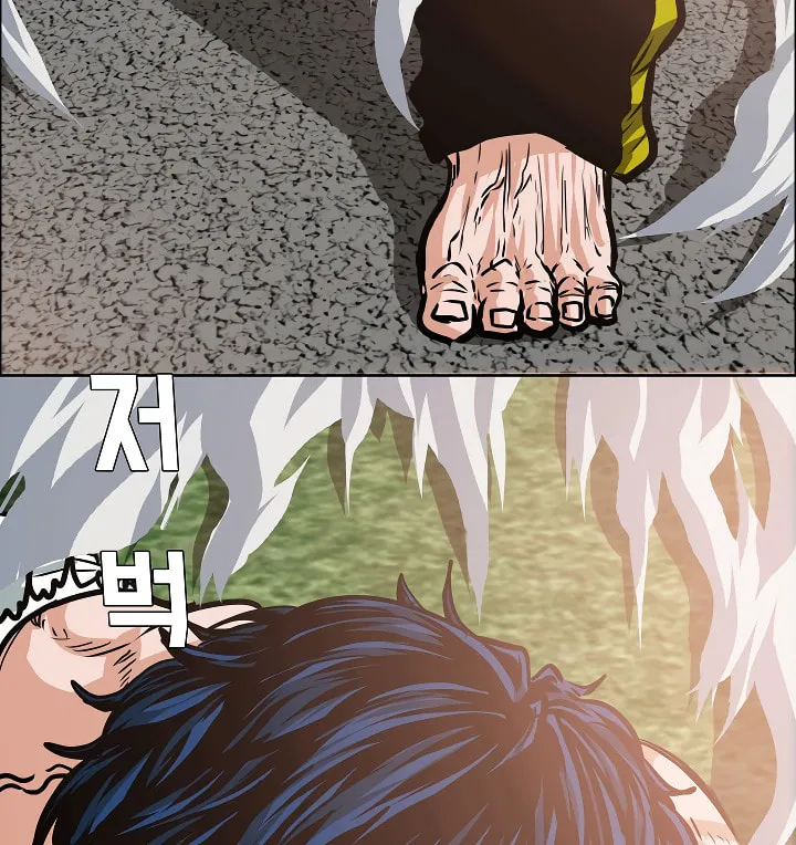 Read Rooftop Sword Master chapter 32 image 27 on Lezhin