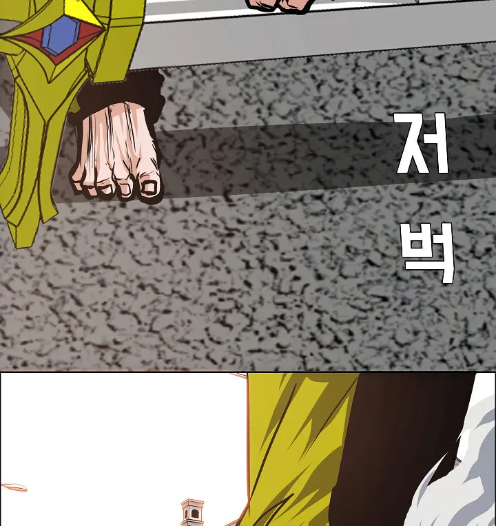 Read Rooftop Sword Master chapter 32 image 30 on Lezhin