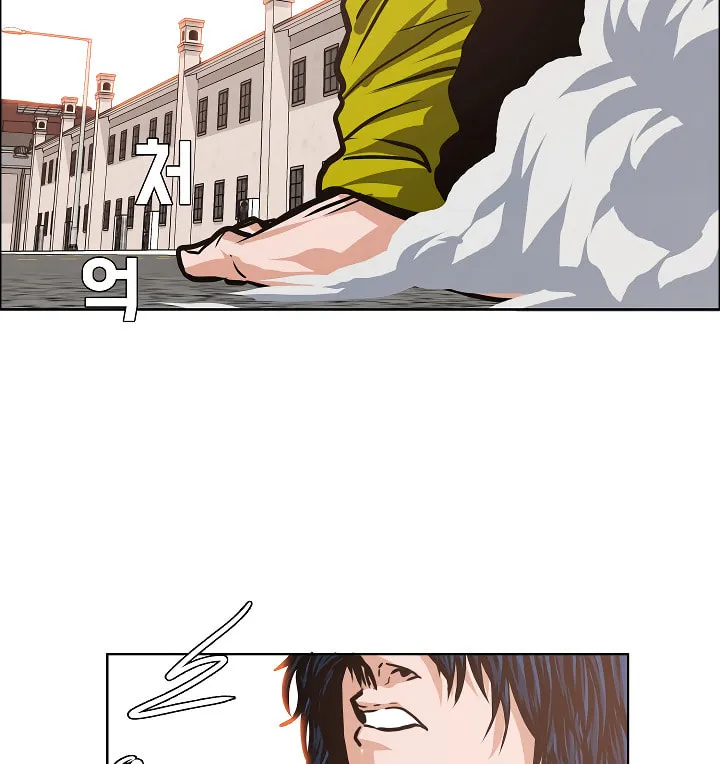 Read Rooftop Sword Master chapter 32 image 31 on Lezhin