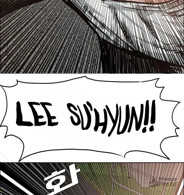 Read Rooftop Sword Master chapter 32 image 34 on Lezhin