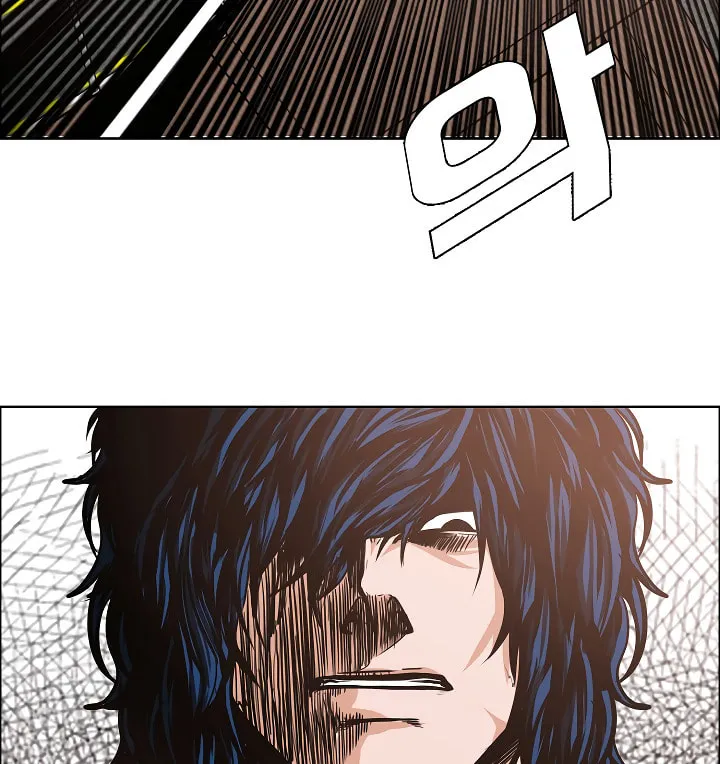 Read Rooftop Sword Master chapter 32 image 36 on Lezhin