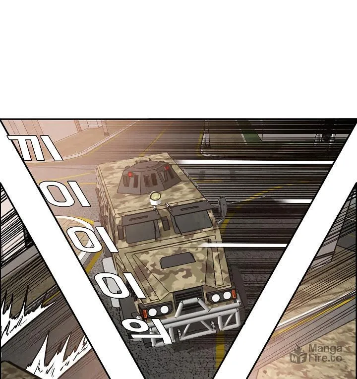 Read Rooftop Sword Master chapter 32 image 39 on Lezhin