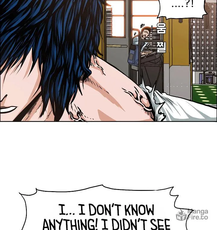 Read Rooftop Sword Master chapter 32 image 4 on Lezhin