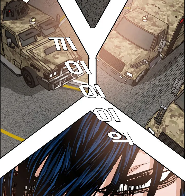 Read Rooftop Sword Master chapter 32 image 40 on Lezhin
