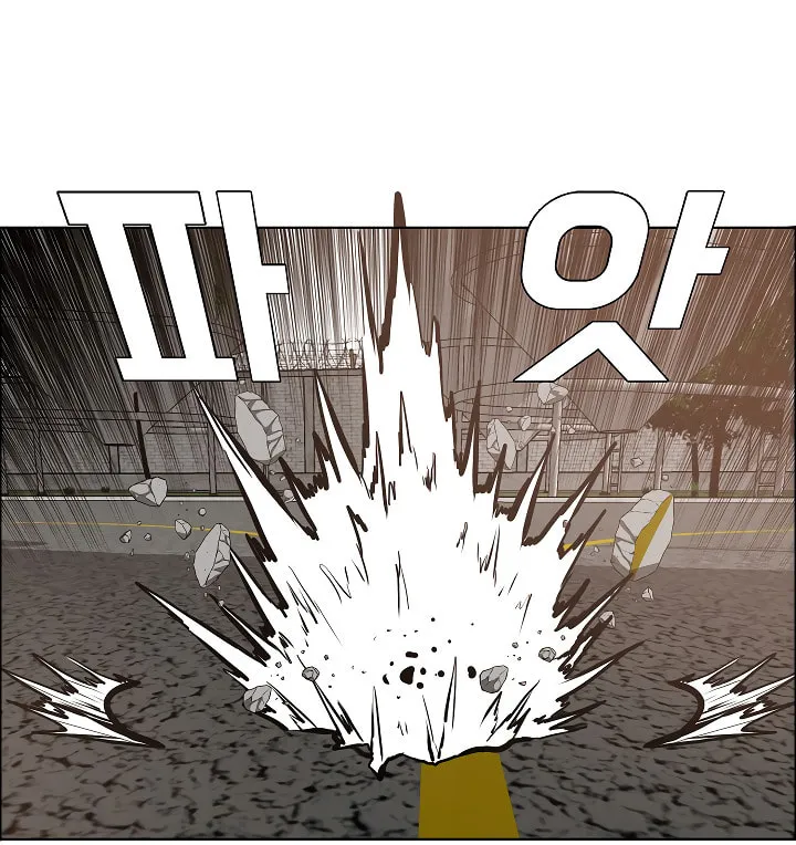 Read Rooftop Sword Master chapter 32 image 61 on Lezhin