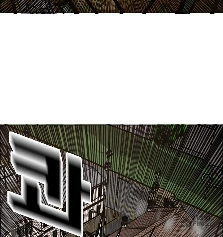 Read Rooftop Sword Master chapter 32 image 71 on Lezhin