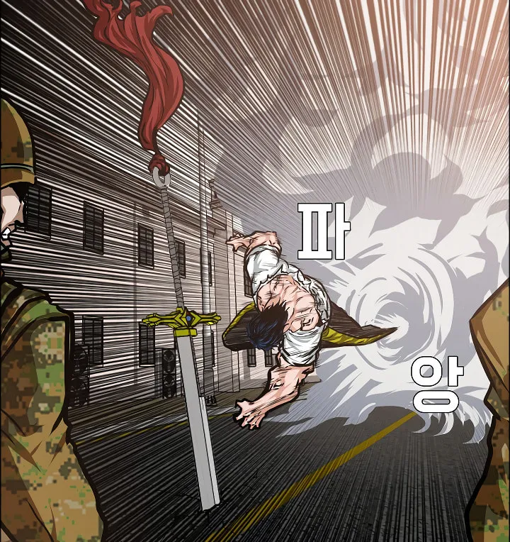 Read Rooftop Sword Master chapter 32 image 88 on Lezhin