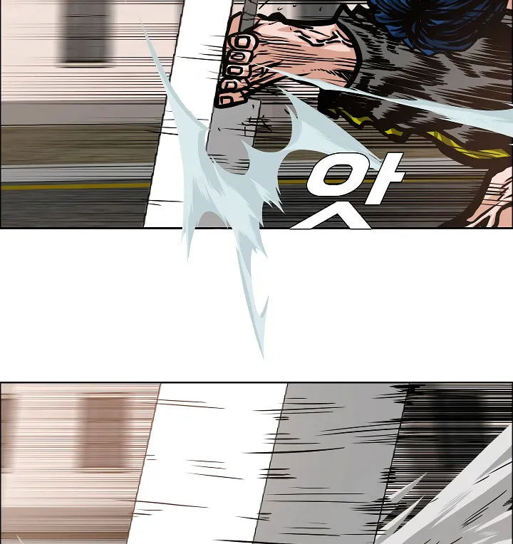 Read Rooftop Sword Master chapter 32 image 90 on Lezhin