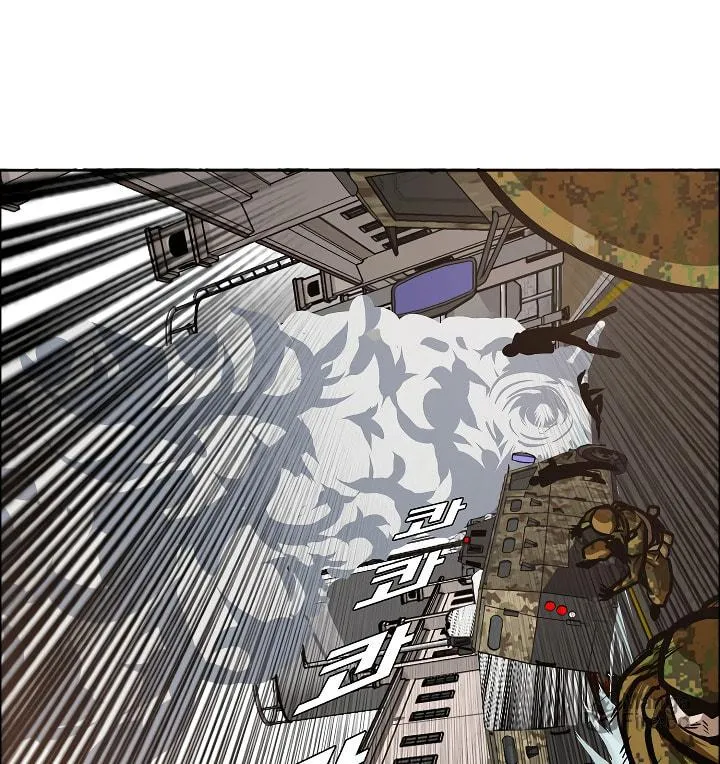 Read Rooftop Sword Master chapter 32 image 92 on Lezhin