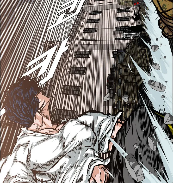 Read Rooftop Sword Master chapter 32 image 93 on Lezhin