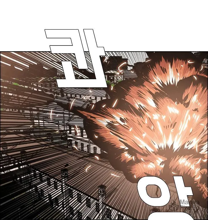 Read Rooftop Sword Master chapter 32 image 95 on Lezhin