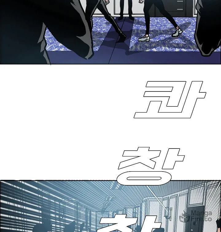 Read Rooftop Sword Master chapter 33 image 104 on Lezhin