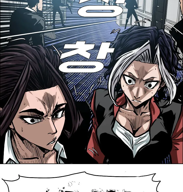 Read Rooftop Sword Master chapter 33 image 105 on Lezhin