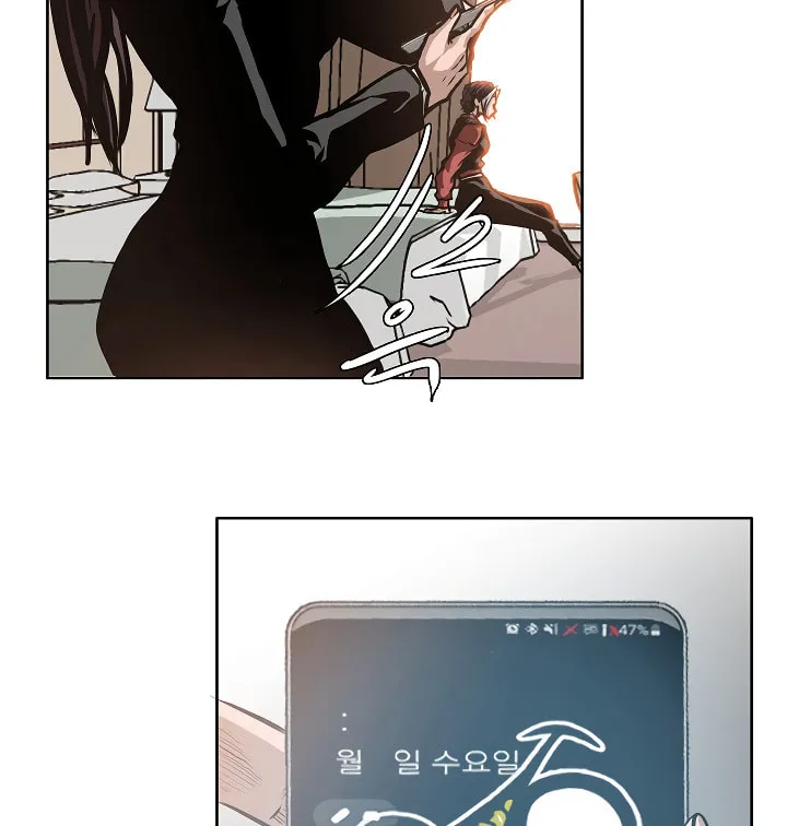 Read Rooftop Sword Master chapter 33 image 55 on Lezhin