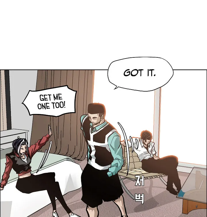 Read Rooftop Sword Master chapter 33 image 88 on Lezhin