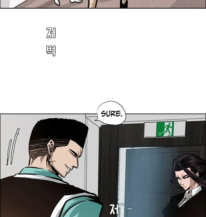 Read Rooftop Sword Master chapter 33 image 89 on Lezhin