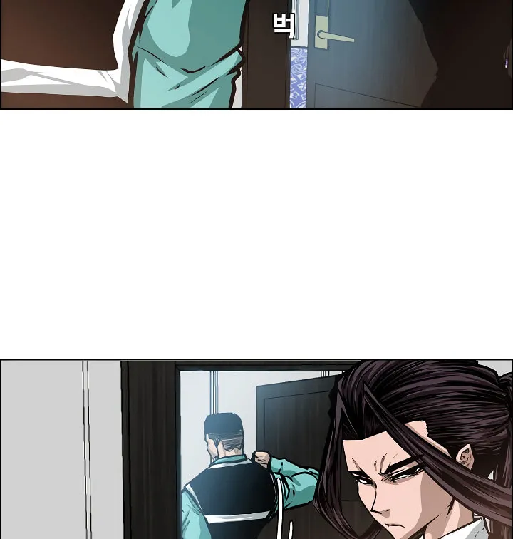 Read Rooftop Sword Master chapter 33 image 90 on Lezhin