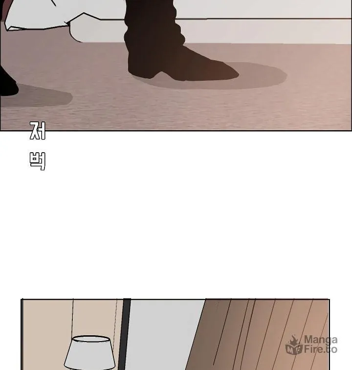 Read Rooftop Sword Master chapter 33 image 92 on Lezhin