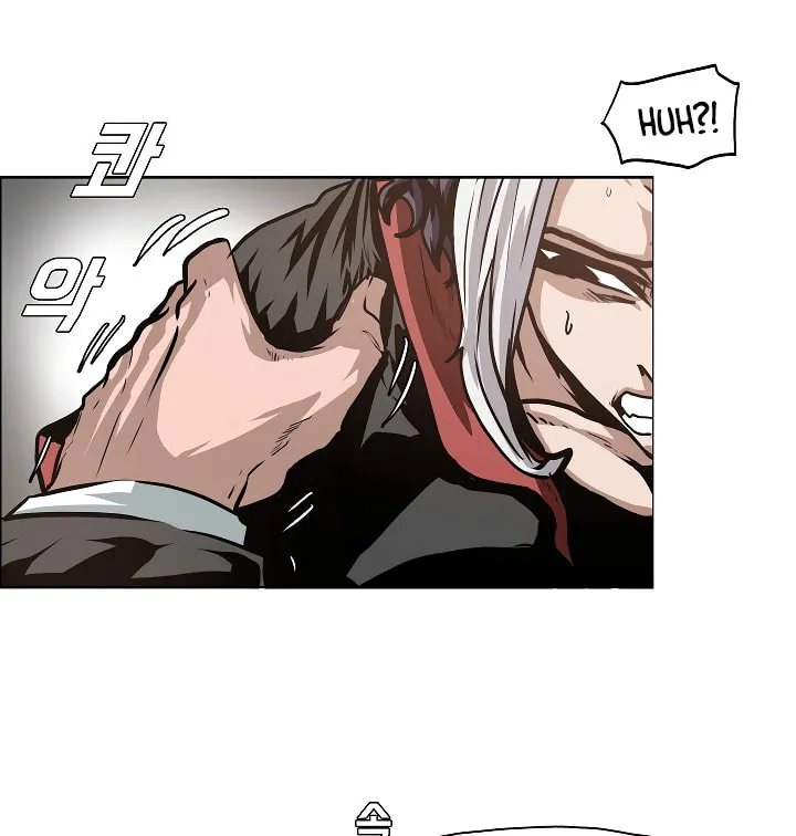 Read Rooftop Sword Master chapter 33 image 96 on Lezhin