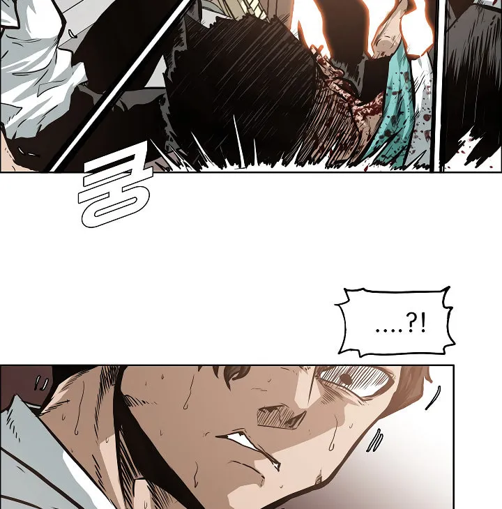 Read Rooftop Sword Master chapter 34 image 10 on Lezhin