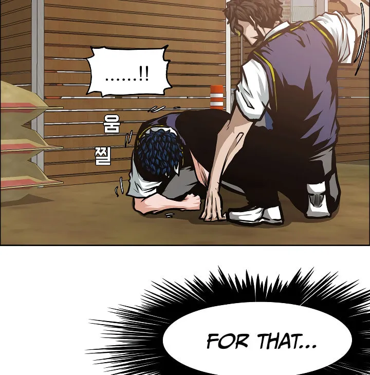 Read Rooftop Sword Master chapter 34 image 126 on Lezhin