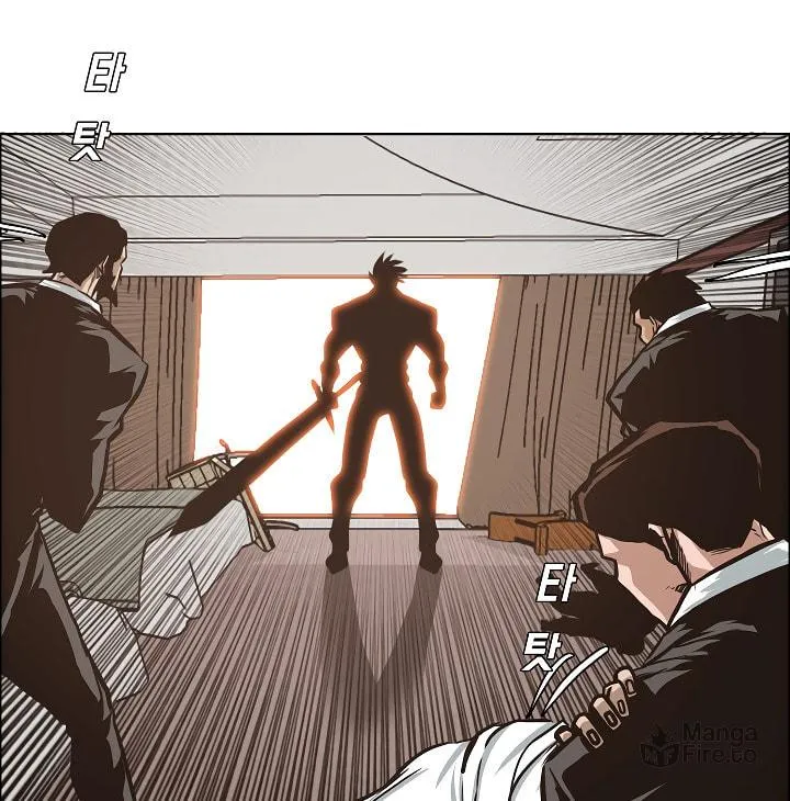 Read Rooftop Sword Master chapter 34 image 17 on Lezhin