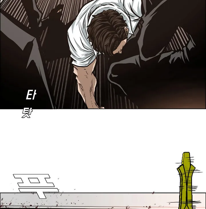 Read Rooftop Sword Master chapter 34 image 18 on Lezhin