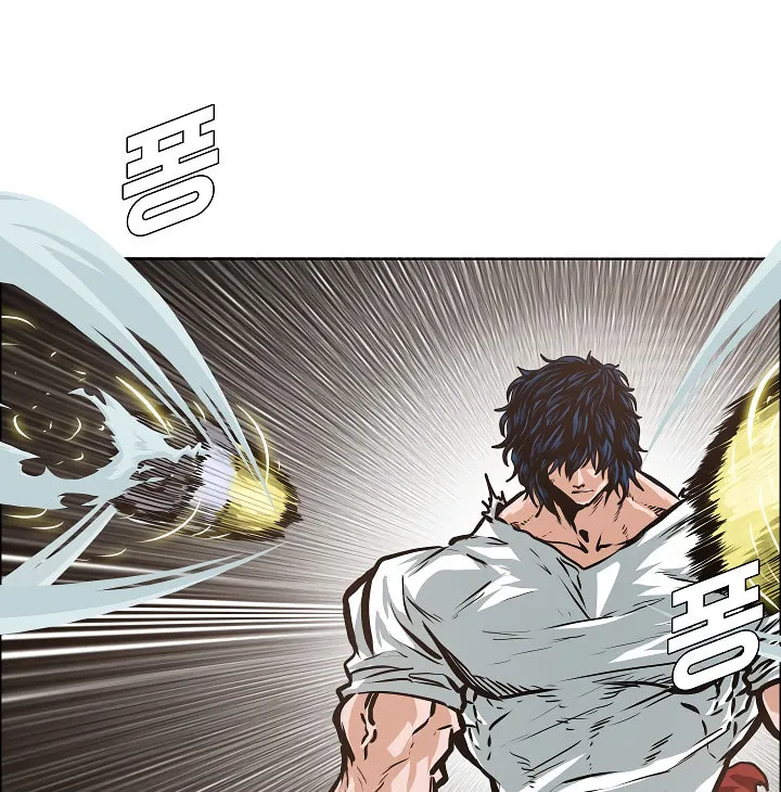 Read Rooftop Sword Master chapter 34 image 25 on Lezhin