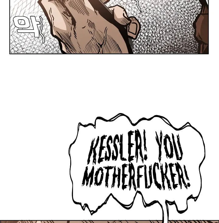 Read Rooftop Sword Master chapter 34 image 45 on Lezhin