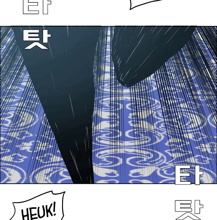 Read Rooftop Sword Master chapter 34 image 48 on Lezhin