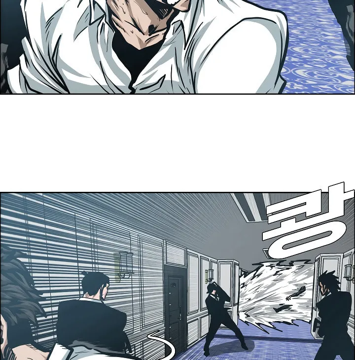 Read Rooftop Sword Master chapter 34 image 52 on Lezhin