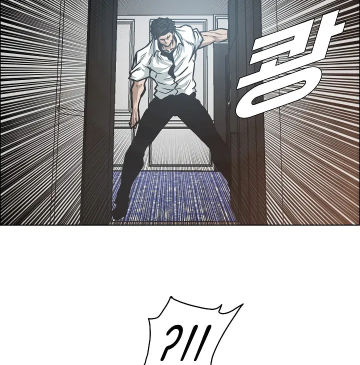 Read Rooftop Sword Master chapter 34 image 60 on Lezhin
